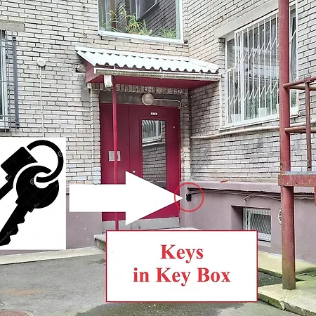 Airport - Bath - Kids Friendly Daire *