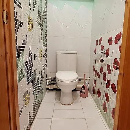 Airport - Bath - Kids Friendly *